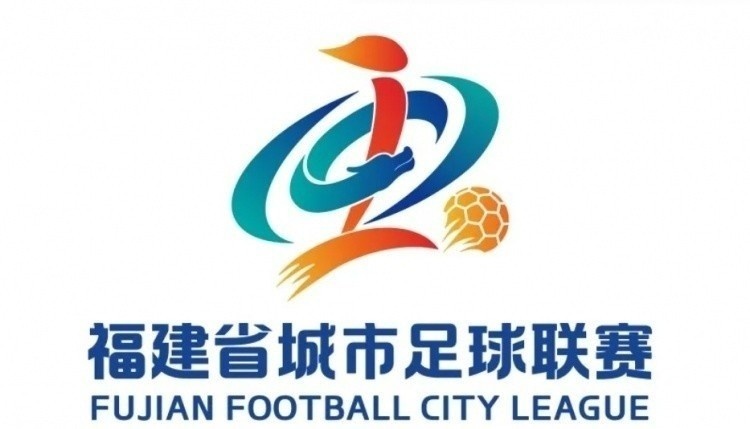 闽超决赛厦门队vs福州队本周六打响,预计约5万名球迷到场观赛 闽超决赛厦门队vs福州队本周六打响,预计约5万名球迷到场观赛