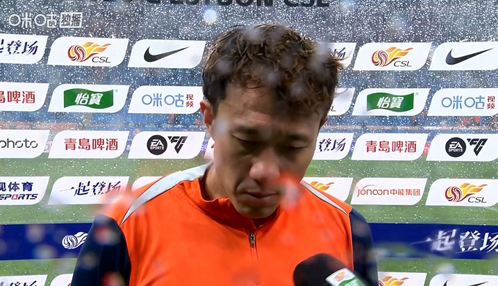 主场0-4惨败！37岁宋龙：责任在我们老队员身上，说实话挺丢人的