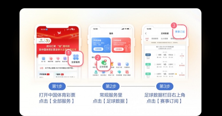 10月20日篮坛动态:詹姆斯大公子留守湖人 10月20日篮坛动态:詹姆斯大公子留守湖人