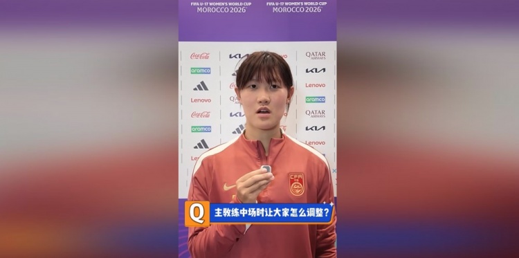瓦伦西亚对阵特拉维夫工人免费观看