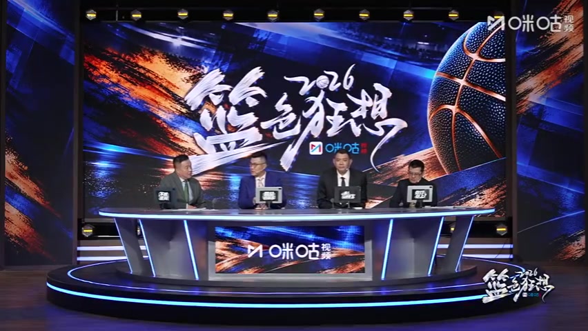 黄蜂vs篮网全场回放