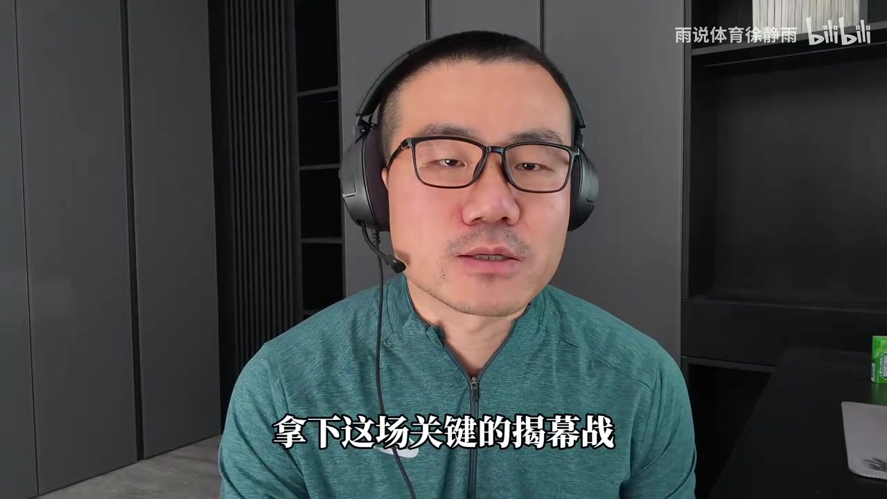 徐静雨:76人的进攻火力堪比宇宙勇 是本赛季最具观赏性的球队 徐静雨:76人的进攻火力堪比宇宙勇 是本赛季最具观赏性的球队