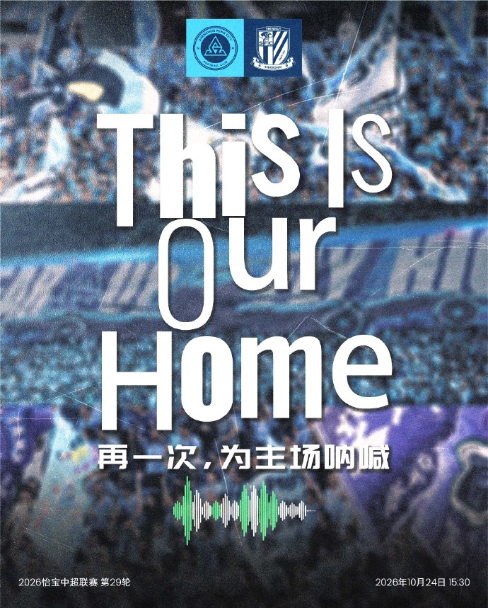 掘金vs雷霆直播视频