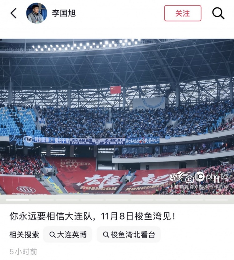 独行侠对阵步行者直播