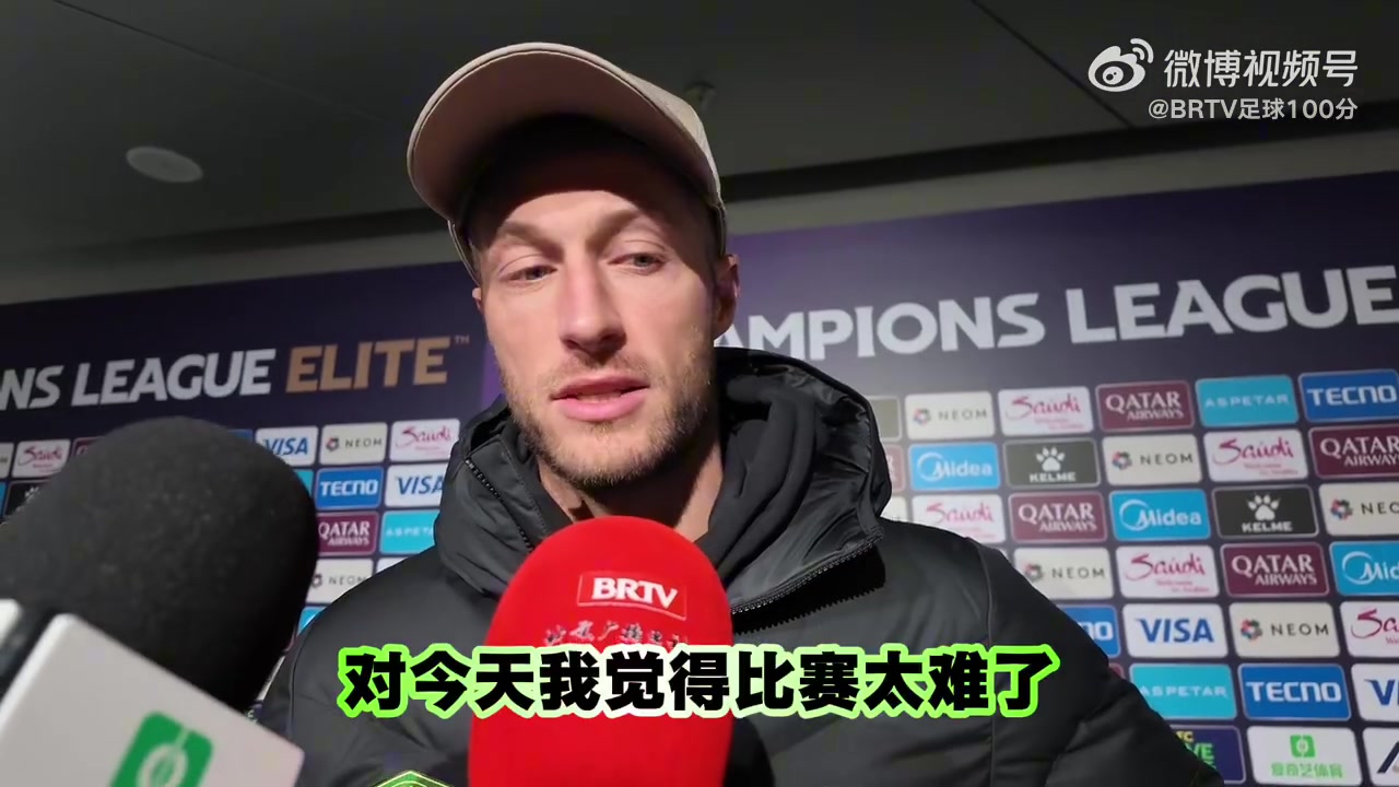 奥格斯堡对阵拜仁在线直播