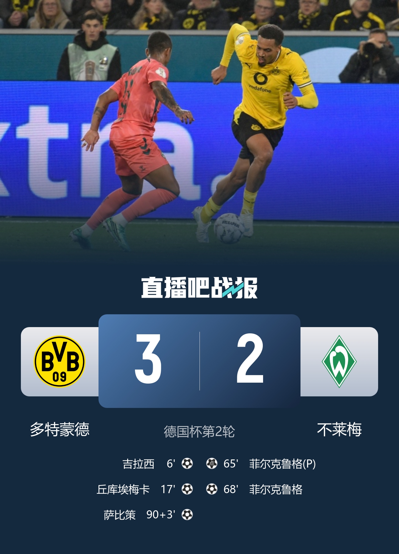 早报:这个“福利”不好领 早报:这个“福利”不好领