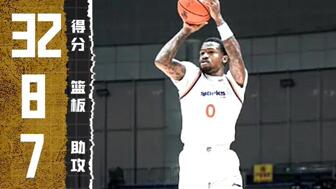 [古德温个人集锦] MVP超神表演！古德温狂轰32+8+7集锦