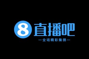 公牛雄鹿10月24日回放